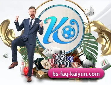 开云体育 APP 深度功能 - kaiyun sports